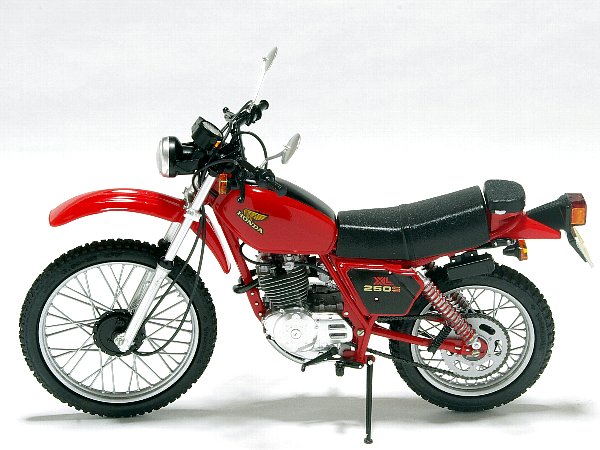 ホンダXL250S